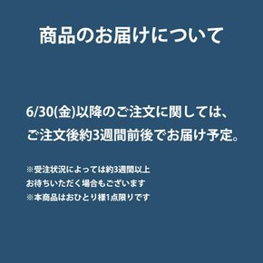 [수주 생산 판매] 소니 무선 노이즈 캔슬링 스테레오 헤드폰 WH-1000XM5: