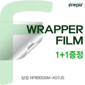 액정보호필름 노트북필름 삼성 WRAPPER필름 NP800G5M-X01US