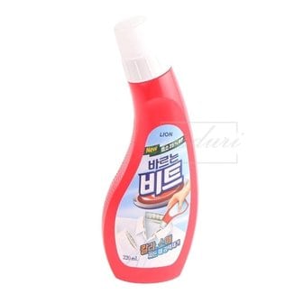  라이온 부분세척 바르는 비트 220ml (W8D531D)