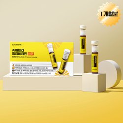 슈어비타 비타민B 최대함량 이뮨샷 30개입 1박스 30일분 대용량 멀티비타민