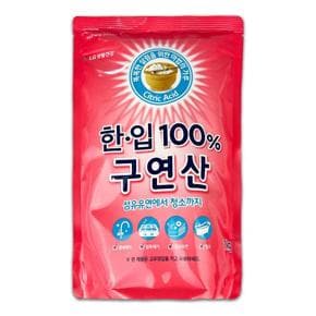 한입 구연산 1kg -O 생활 (S14546069)