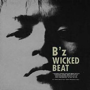 BZ WICKED BEAT (비즈 위키드 비트) 중고CD