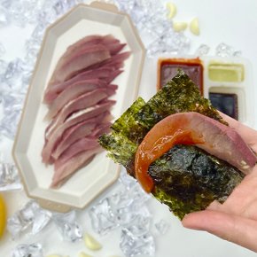 자연산 소방어 필렛 500g