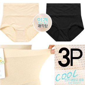 똥배보정 메쉬인견거들팬티 3종세트 거들팬티_P390556084