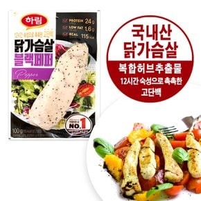 닭가슴살 블랙페퍼 100g/냉장 국산닭가슴살 샐러드 브런치 스테이크 볶음밥 월남쌈 샌드위치 캠핑
