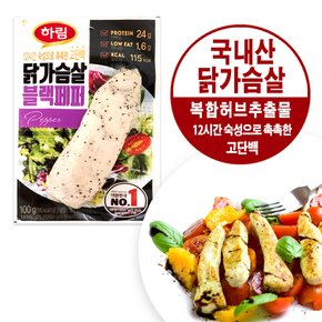 닭가슴살 블랙페퍼 100g/냉장 국산닭가슴살 샐러드 브런치 스테이크 볶음밥 월남쌈 샌드위치 캠핑