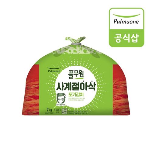 상품 이미지 1