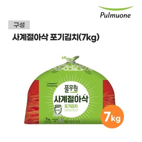 상품 이미지 2