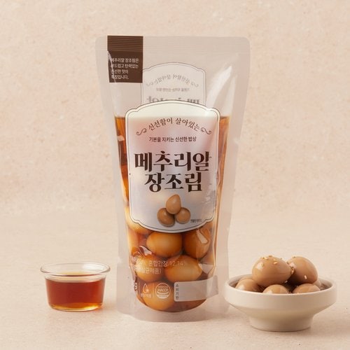 상품 이미지1