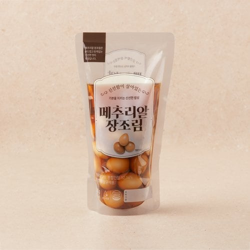 상품 이미지4