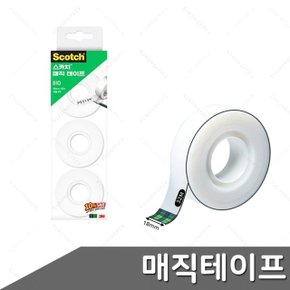 18mm 백색 리필3개 자국안남는 매직테이프 (WF6A935)