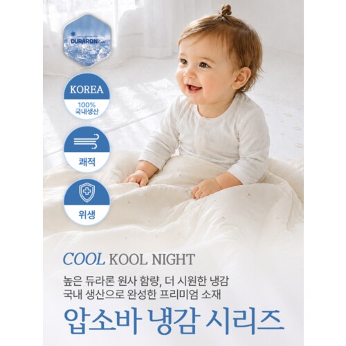 상품이미지6