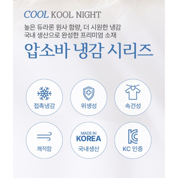 상품이미지7