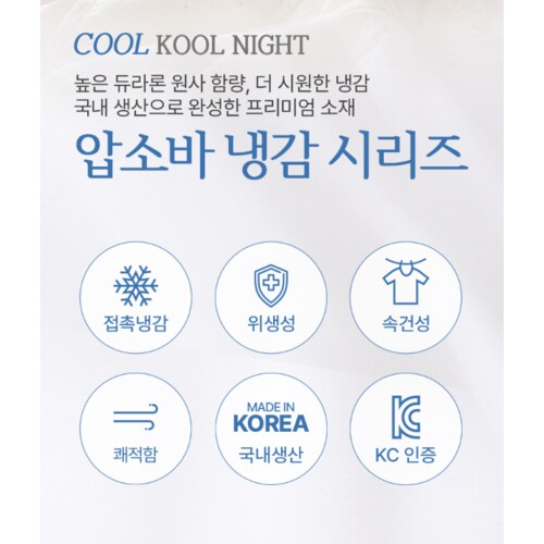 상품이미지7