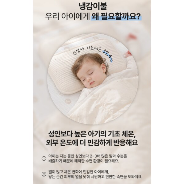 상품이미지8