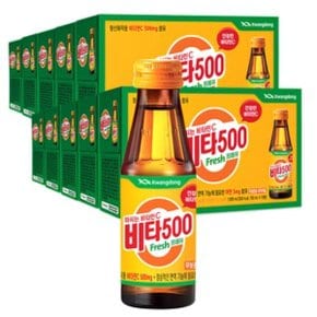 비타500Fresh 100ml x 100개_YR