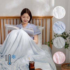 아이스모찌 쿨링 여름 냉감 이불 세트
