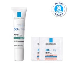 유비데아 클리어 30ml + 로지2ML*2