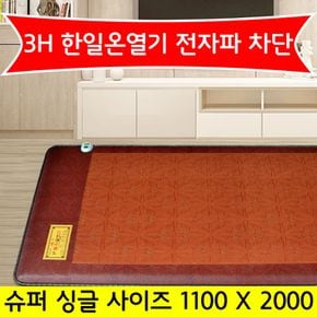 3H한일온열기 낙엽투톤(사각) 슈퍼싱글 전기매트 1인