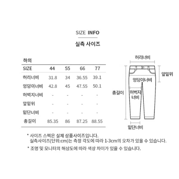 상품이미지9