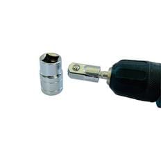 인테리어가구 복스 회전 어댑터 (S11196331)