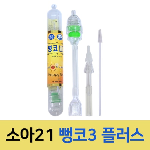상품이미지2