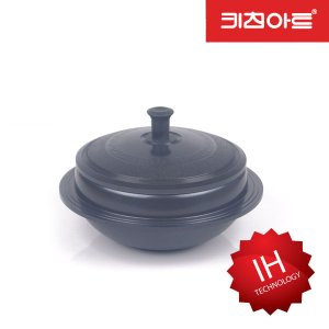 키친아트 금상첨화 인덕션 가마솥 20cm