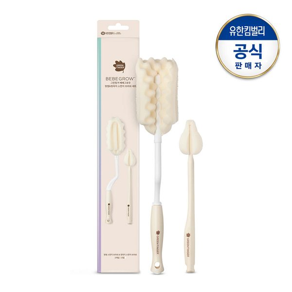 확대된 대표 이미지 P