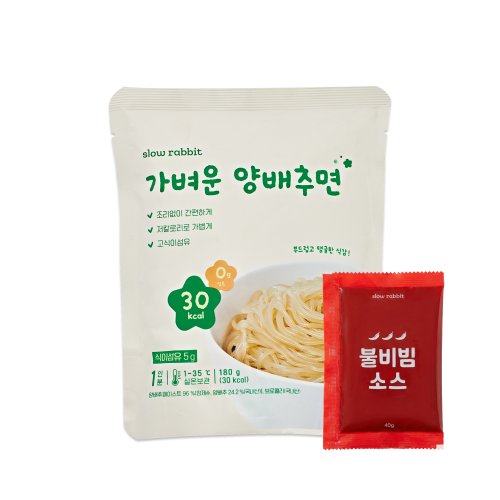 상품이미지5
