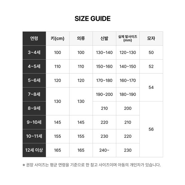 상품이미지10