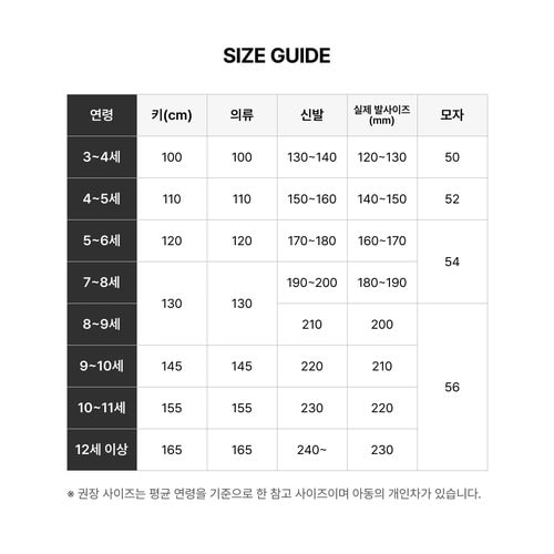 상품이미지10