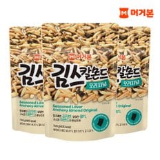 김스칼몬드 100g X 3봉