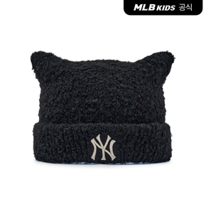 [공식]26FW 미야옹 부클 비니 NY (Black) 7ABNB1266-50BKS