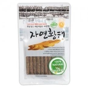 대관령 자연황태 (황태브로컬리) 애완견용 70g