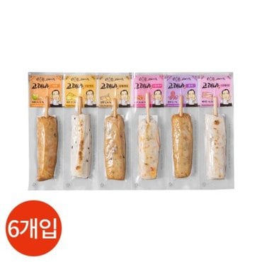 텐바이텐 고래사 어묵 고래바 실속세트 65g x 6개