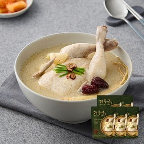 들깨 삼계탕 (1kg * 5팩)