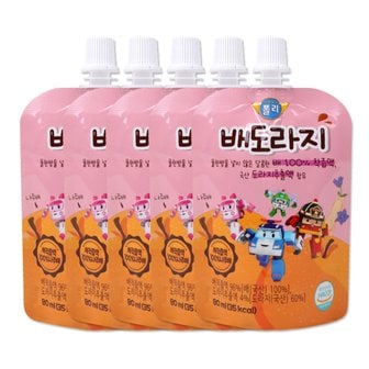  로보카 폴리 배도라지 80ml 5개 100%나주배착즙