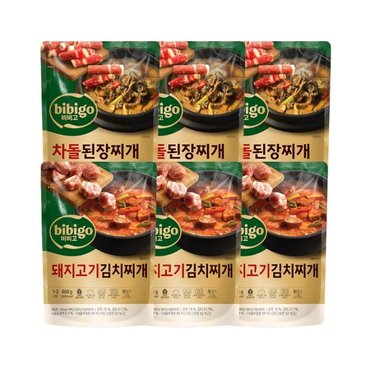 CJ제일제당 비비고 베스트 찌개요리 (돼지고기김치찌개x3+차돌된장찌개x3)