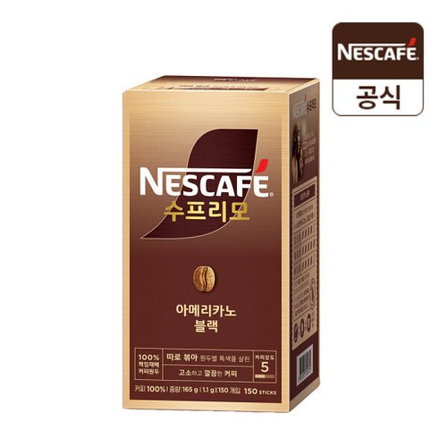 상품이미지2