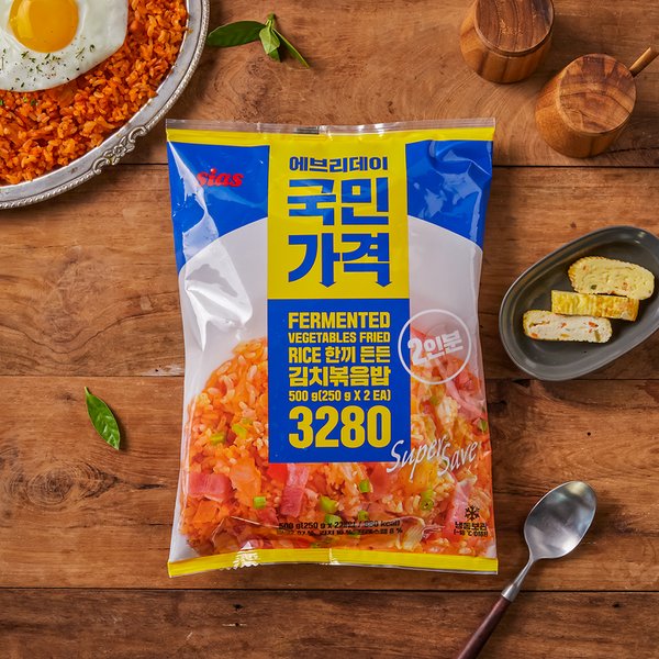 한끼든든 김치볶음밥