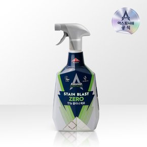 본사직영 아스토니쉬 만능 클리너 제로 750ml 욕실 화장실 세정제 찌든때 청소 세제