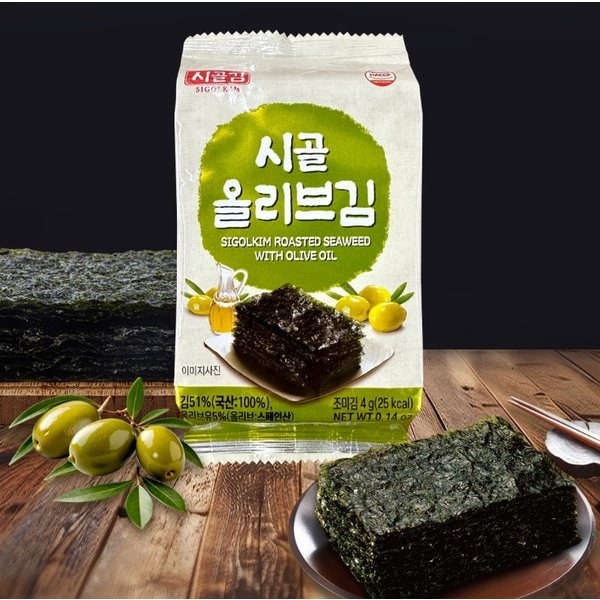 올리브유 도시락김 192g (4g x 48봉)