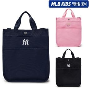 [백화점공식]25SS 베이직 보조가방  7AUBB015N (3color)