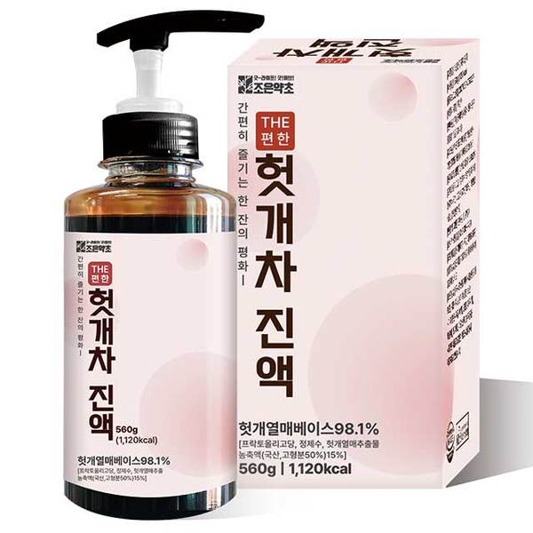 조은약초 더 편한 헛개차 진액 560g