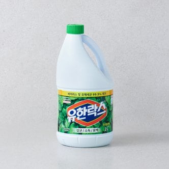 유한락스 후레쉬 2L