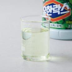 후레쉬 2L