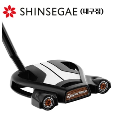 테일러메이드 [백화점정품] 25 Spider Tour Black(T3 / 숏 슬랜트)