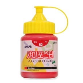 신한화구 샤미포스터낱색250ml No.52빨강 개/1  89890