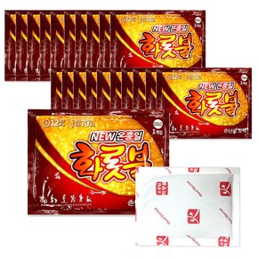온종일화롯불 포켓용 손난로 핫팩 80g 20개 미니핫팩