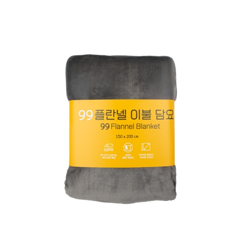 99 플란넬 이불 담요(색상랜덤발송)
